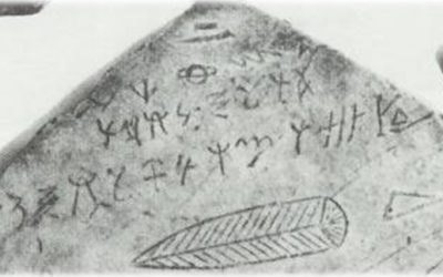 IV – « La Psychométrie, un art subtil »